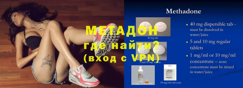 Виды наркотиков купить Игра ГАШИШ  МАРИХУАНА  СОЛЬ  MDMA  COCAIN  Меф 